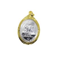 ราคา เหรียญหลวงพ่อคูณ รุ่นสร้างบารมี ปี 2519 ย้อนยุค พร้อมเลี่ยมกรอบทองไมครอน (10556283886)