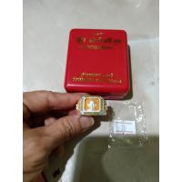 ราคา แหวนพญาครุฑ หลวงพ่อพัฒน์ เนื้ออาปาก้า แท้ทันปลุกเสก ขนาด 62 68 (21346792937)