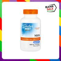 ราคา Doctors Best MSM with OptiMSM 1500 mg 120 Tablets (24522835071)