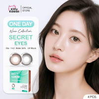ราคา คอนแทคเลนส์รายวัน Kitty Kawaii สี Secret Eyes Brown Gray 4ชิ้น (24620493395)