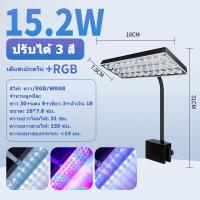 ราคา 15 2W LED ตู้ขนาดเล็ก ตู้ไม้น้ำ ตู้ปะการัง แสงสวยมาก เลี้ยงรอดเลี้ยงโต ตู้นาโน ตู้เล็ก ตู้ปลา (23186833483)