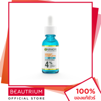ราคา GARNIER Skin Naturals Bright Complete Anti Acne Booster Serum เซรั่ม 30ml BEAUTRIUM บิวเทรี่ยม การ์นิเย่ (15860935237)