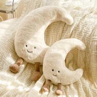 ราคา หมอนนุ่มน่ารักสไตล์นอร์ดิก35 50CM ตุ๊กตาพระอาทิตย์และพระจันทร์ ตุ๊กตายิ้ม เตียงโซฟา เบาะตุ๊กตา ของเล่นตุ๊กตา (24563754721)