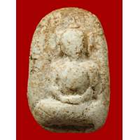 ราคา พระผงสมเด็จ พระกรุวัดพลับ พิมพ์พุงป่องใหญ๋ (24744648572)