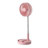 ราคา พัดลม USB Desktop Fan พัดลมไฟฟ้า พัดลมตั้งโต๊ะปรับความเร็วได้ 4 ระดับ พัดลมพับแบบพกพา พัดลมชาร์จ พับได้ พัดลมตั้งพื้น (14397805682)