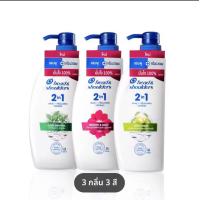 ราคา เฮด แอนด์ โชว์เดอร์ 2in1 แชมพูผสมครีมนวด แชมพูขจัดรังแค 370 มล ยาสระผมเฮด ขจัดรังแค Head Shoulders Anti Dandruff Shampoo Conditioner (24290925241)