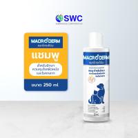 ราคา Macroderm แมคโครเดิร์ม แชมพูยาสำหรับสุนัขและแมว สำหรับรักษา ควบคุมโรคผิวหนังและโรคกลาก ขนาด 250ml (24593914261)