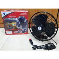 ราคา พัดลมติดรถยนต์สีดำ 3ใบพัด 08 10 นิ้ว เสียบช่องจุดบุหรี่ในรถ พัดลมแบบขาหนีบ 1 ชุด (24793758944)