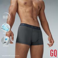 ราคา 3 ตัวลดเหลือ 990 GQ Cool Tech กางเกงในไข่เย็น รุ่น All Day Secure ทรง Trunks (24582963404)