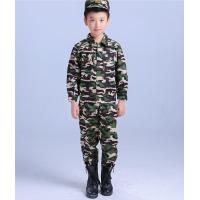 ราคา BB ชุดเสื้อผ้าเด็กลายทหาร เสื้อแขนยาว กางเกงขายาว มาพร้อมหมวก รุ่น 1067 (22023340379)