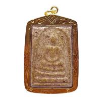 ราคา K822 พระสมเด็จระฆัง สมเด็จโต พระสมเด็จ พิมพ์ใหญ่ สมเด็จวัดระฆัง ขนาด 3 0X4 5 ซม สมเด็จพุฒจารโต เลี่ยม กรอบพระ ทองไมครอน พร้อมส่ง (17248549513)