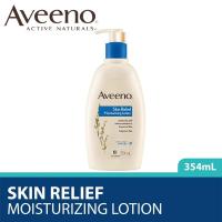 ราคา แท้พร้อมส่ง Aveeno Skin Relief Moisturizing Lotion Daily Moisturizing Lotion 354 ml อาวีโน่ โลชั่นทาผิว (24737964368)