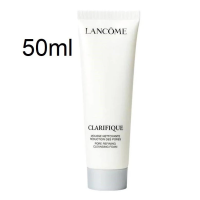 ราคา Lancome Clarifique Cleansing Foam 50ml (23721708624)