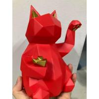 ราคา แมวกวัก ทรงเหลี่ยม นอร์ดิก กวักทรัพย์ กวักโชค แมวนางกวัก แมวนำโชค ของตกแต่งบ้าน ของมงคล ส่งจากไทย (20950519468)