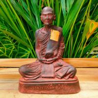 ราคา amulet online หลวงปู่มั่น ภูริทัตโต วัดป่าสุทธาวาส มวลสารเนื้อหินศิลาแลง หน้าตัก5นิ้ว เก่าขลังผสมมวลสาร เข้มขลังงดงามหน้าบูชา (18542041278)