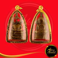 ราคา จี้ พญาพ่องั่งตาแดง หลวงตาช้วน วัดขวาง สุพรรณบุรี พุทธคุณเด่นด้าน โชคลาภ ค้าขาย เมตตามหาเสน่ห์ เมตตามหานิยม พร้อมเลี่ยมกรอบทองไมครอน (21835173890)