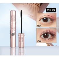 ราคา ซื้อ 1 แถม 1 MAYBELLINE SKY HIGH MASCARA เมย์เบลลีน สกาย ไฮน์ มาสคาร่า เครื่องสำอาง มาสคาร่า (24766042996)