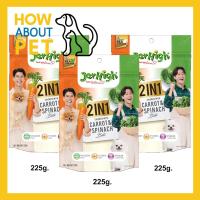 ราคา ขนมสุนัข Jerhigh 2in1 Milky Stick รสไก่ แครอทและผักโขม 225g 2ซอง Jerhigh 2 in 1 Chicken with Carrot and Spinach Stick Dog Treat 225g 2unit (24663364878)