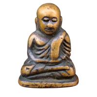 ราคา รูปหล่อหลวงพ่อเงิน พิมพ์นิยม วัดบางคลาน รูปหล่อโบราณหลวงพ่อเงิน ข165 (24622349244)