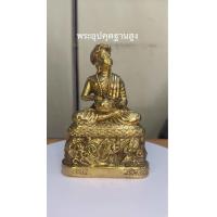 ราคา พระอุปคุต พระอุปคุตใบบัว เนื้อทองเหลือง ขนาด3นิ้ว สูง5นิ้ว (22838059892)