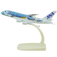 ราคา โมเดลเครื่องบินแอร์บัส A380 ของสายการบิน ANA จากประเทศญี่ปุ่น สีส้ม สีน้ำเงิน หรือสีฟ้าอมเขียว คุณภาพสูง ขนาด 20 ซม พร้อมขาตั้ง (22990391569)