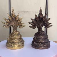 ราคา พญานาค9เศียร เนื้อทองเหลือง ขนาด3นิ้วสูง5 5นิ้ว มีให้เลือก2สี (22831602437)