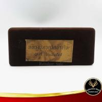 ราคา ด่วนมีจำนวนจำกัด จี้พระ หลวงปู่ทวดวัดช้างให้ พ ศ ๒๔๙๗ หลวงปู่ทวดพิมพ์ใหญ่ พิมพ์ไหล่จุด พิมพ์ชลูด พิมพ์พระรอด สินค้าพร้อมกล่องกำมะหยี่ (10210570934)