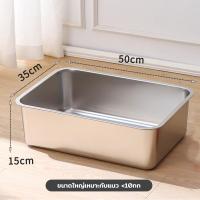 ราคา Petcho กระบะทรายแมว สแตนเลส ขนาดใหญ่ ขอบสูง หมดปัญหากลิ่นเหม็น ทรายไม่ติดกระบะ ห้องน้ำแมว (24368287324)