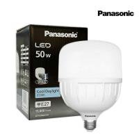 ราคา Panasonic LED ECO Bulb หลอดไฟแอลอีดี รุ่น ECO ขั้ว E27 30W 50W (21447873502)