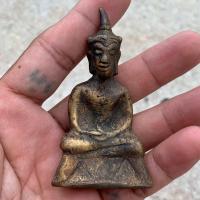 ราคา พระงั่งเขมร พิมพ์พยางั่งญาณต่ำ กรุปราสาทอังกอร์ เนื้อสัมฤทธิ์ (24547734919)
