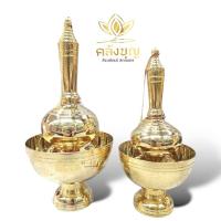 ราคา กรวดน้ำ ที่กรวดน้ำ หยาดน้ำ ทองเหลือง ขนาด 8 10 cm เล็ก ใหญ่ งานทองเหลืองแท้ (14859546612)