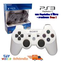 ราคา ใหม่ จอย Playstation 3 จอย ps3 ไร้สาย จอยเกมPs3 จอยเกมส์PS3 แถมฟรี สายลิงค์ Ps 3 Joystick จอย Plastation 3 จอย Ps3 Ps3 Joystick Joy Ps3 Playstation 3 Joystick จอย Play Station3 งานคุณภาพดี ราคาถูก (23