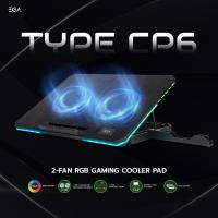 ราคา ประกัน 2ปี EGA พัดลมระบายอากาศ TYPE CP6 RGB สำหรับNotebook ขนาด 9 15 6 นิ้ว พัดลมขนาดใหญ่ 2 ตัว มาพร้อมกับที่วางมือถือ (24785220943)