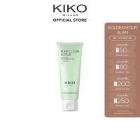 ราคา KIKO MILANO NEW PURE CLEAN SCRUB เพียว คลีน ครับ สครับ ทำความสะอาดผิวหน้า ล้างหน้า (22466048385)
