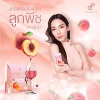 ราคา Per Peach Fiber เพอร์พีช ไฟเบอร์ ดีท็อกซ์ สูตรใหม่รสพีช (13777430433)