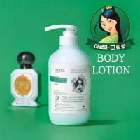 ราคา แท้100 Jmella Exclusive Disney Mulan โลชั่นบำรุงผิวกาย กลิ่นฟอร์เรสท์ ดิว มอบความหอมที่น่าค้นหาของโอ๊คมอสสดชื่น กลิ่นมีเสน่ห์ดั่งเจ้าหญิงมู่หลาน (20427311101)