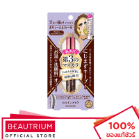 ราคา KISS ME Heroine Make Volume Curl Mascara Advanced Film มาสคาร่า 6g BEAUTRIUM บิวเทรี่ยม คิส มี (8593042050)