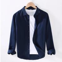 ราคา M 5XL เสื้อเชิ้ตผู้ชาย ผ้าฝ้าย และผ้าลินิน สีขาว แฟชั่นฤดูร้อน เสื้อผู้ชาย (23931152845)