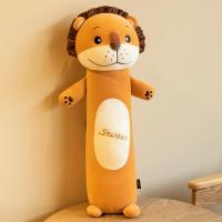 ราคา ตุ๊กตาตัวใหญ่ๆ ตุ๊กตาหมอนข้าง 70ซม ตุ๊กตากระต่าย ตุ้กตา หมอนข้างตุ๊กตา ตุ๊กตาหมีใหญ่ ตุ๊กตา ช้าง ตุ๊กตาหมอนข้าง ขนาด หมอนข้าง กระต่ (7021454094)