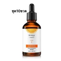 ราคา สินค้าขายดี เซรั่มวิตซี เซรั่มหน้าใส แก้ ฝ้า ขาวใส ลด สิว 10 ขวด BIOAQUA VC ORANGE SERUM 30ml แก้ สิว ฝ้า หน้าใส ใน 14 วัน (12781478353)