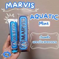 ราคา Prepare to ship New MARVIS Fresh Breath Floral Cream Toothpaste 85ml ยาสีฟันมาร์วิสชินนาม่อน มินต์ Marvis Cinnamon Mint (24527852824)