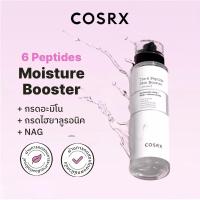 ราคา COSRX The 6 Peptide skin booster serum 150ml เดอะ 6 เปปไทด์ สกินบูสเตอร์ เซรั่ม 150มล (24458386172)