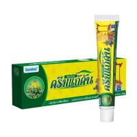 ราคา ซื้อ 2 แถม 1 ครีมทาเชื้อรา สังฆัง ยาทาสังคัง ครีมแก้คัน 20กรัม เหมาะสำหรับโรคกลาก สะเก็ดเงิน กลาก ผื่นแพ้ กลาก และอาการคันผิวหนัง เหมาะสำหรับใช้ทั่วร่างกาย (24947177242)