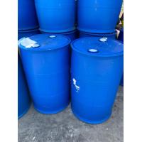 ราคา ถังพลาสติก ขนาดบรรจุ 200ลิตรมือสอง ถังใส่น้ำ ถังขยะ ถังใส่น้ำมัน เปิดฝาและไม่เปิดฝาจ้า (9424153716)