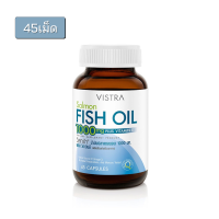 ราคา น้ำมันปลา 1000 mg omega3 น้ำมันปลา vistra 1000 fish Vistra Salmon Fish Oil 1000 mg 100 แคปซูล fish oil 1000mg ยี่ห้อที่ดี น้ำมันปลา fish oil1000mg น้ำมันปลา1000mgแท้ น้ำมันปลาแซมอน รับประทานง่าย ไร้กล
