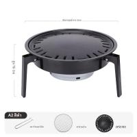 ราคา เตาบาร์บีคิว เตาปิ้งย่าง มีขาตั้ง พับได้ สไตล์เกาหลีเตาบาร์บีคิวกลางแจ้งแบบพกพา (23520332807)