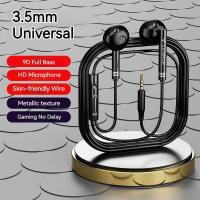 ราคา NEWMSNR หูฟังสายเบสโลหะ9D พร้อมไมโครโฟน HD เสียงไมโครโฟนหูฟังโทรอินเอียร์ไม่ล่าช้าหูฟังเกมหูฟังกันเหงื่อกันน้ำสำหรับ Samsung Xiaomi Iphone1516เป็นต้นพร้อมเคสหนังและฟองน้ำฟรี (24704247211)