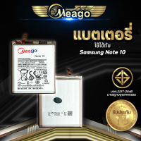 ราคา แบตเตอรี่ Samsung Note10 Galaxy Note 10 N970 EB BN970ABU แบตโทรศัพท์มือถือ แบตแท้100 สินค้ามีรับประกัน 1ปี (21690918483)