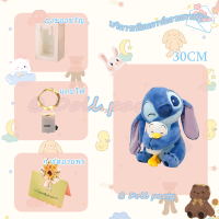 ราคา Hot Kawaii Disney Stitch ตุ๊กตาของเล่นตุ๊กตาอะนิเมะ Lilo Stitch ตุ๊กตาตุ๊กตาน่ารัก Stich ตุ๊กตา Plush เด็กของขวัญวันเกิดของเล่นเด็ก (24764209490)