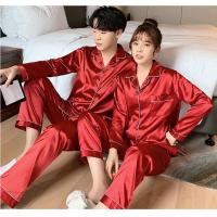 ราคา ชุดนอน ชุดนอนผ้าซาติน ชุดนอนคู่รัก ชุดนอน ชุดนอนแขนยาวขายาวชุดนอนสาวอวบ M 5XL ชุดนอนราคาถูก ชุดนอนขายาวผ้านิ่มใส่สบาย (5450018464)